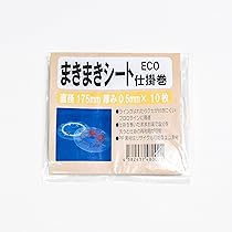 まきまき 81L5d+8-1iL._AC_UL210_SR210,